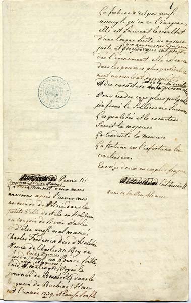 Manuscript page of Catherine the Great's memoirs