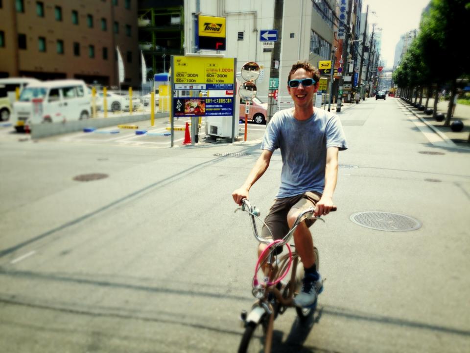 Cycling Around Osaka, Japan