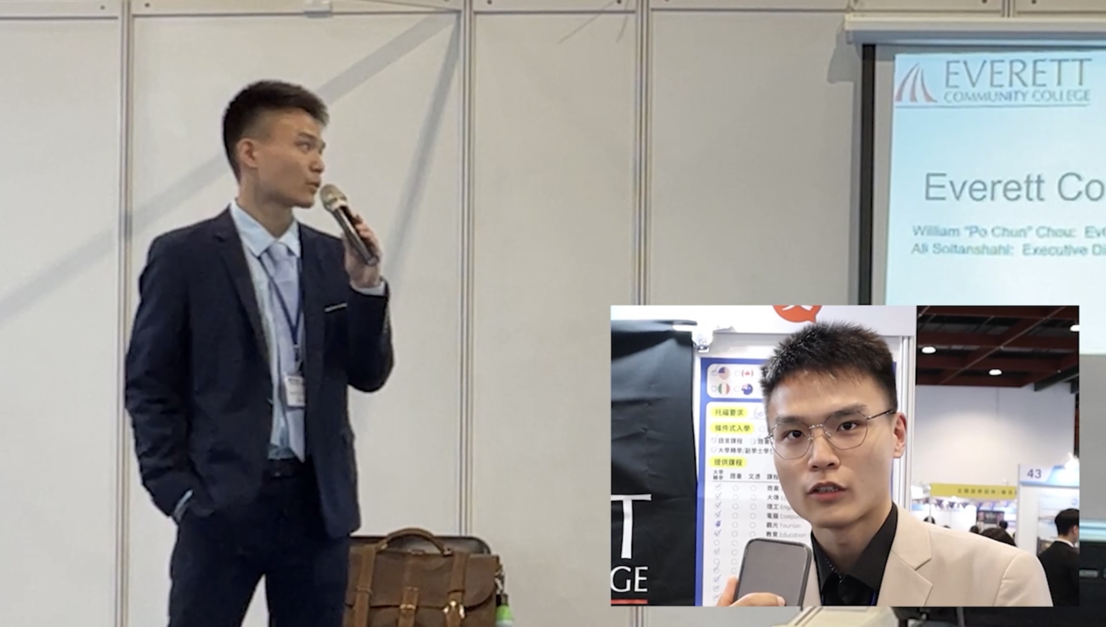 Oh! Study Taiwan Conference Presentation