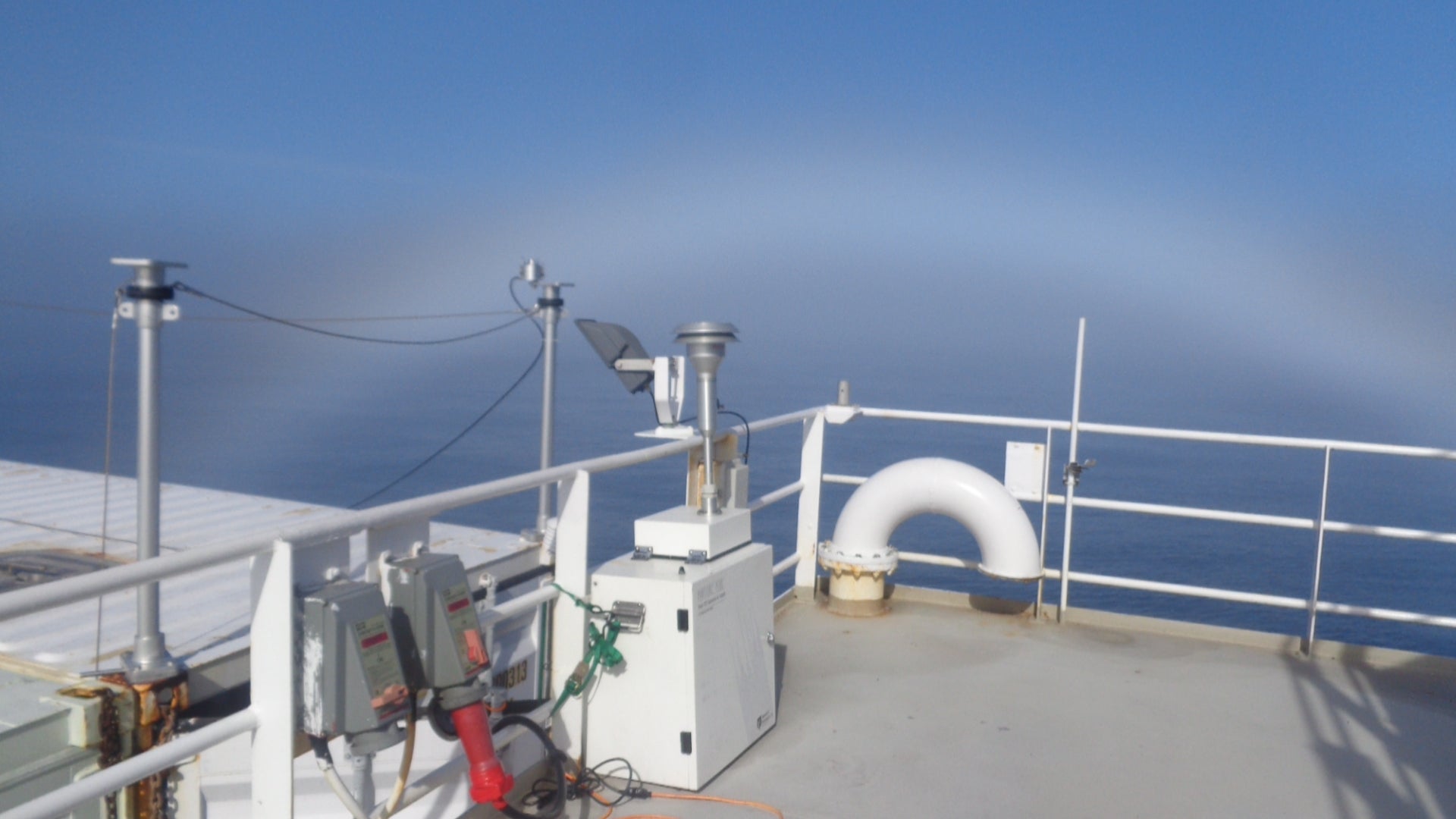 Image of a surface rainbow off the coast of South America during transit from the Strait of Magellan