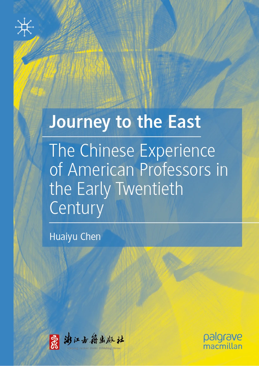 Journey to the East Feb. 2027